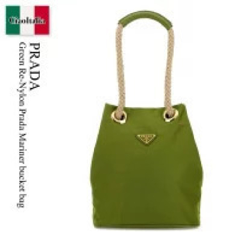 Prada Bag Green Re Mariner Bucket Shoulder Pouch
